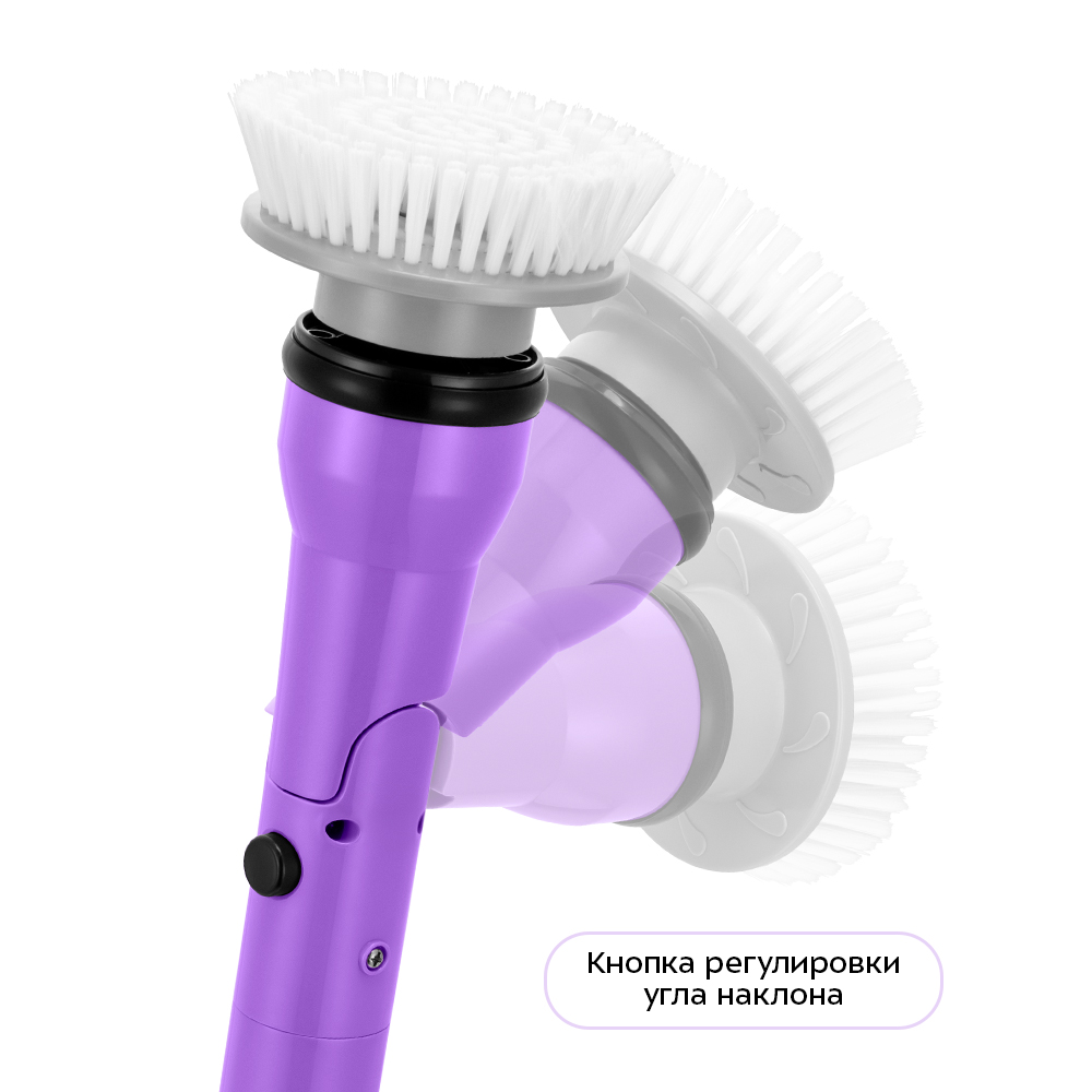 Автоматическая щетка для уборки KITFORT КТ-9837 - фото 5