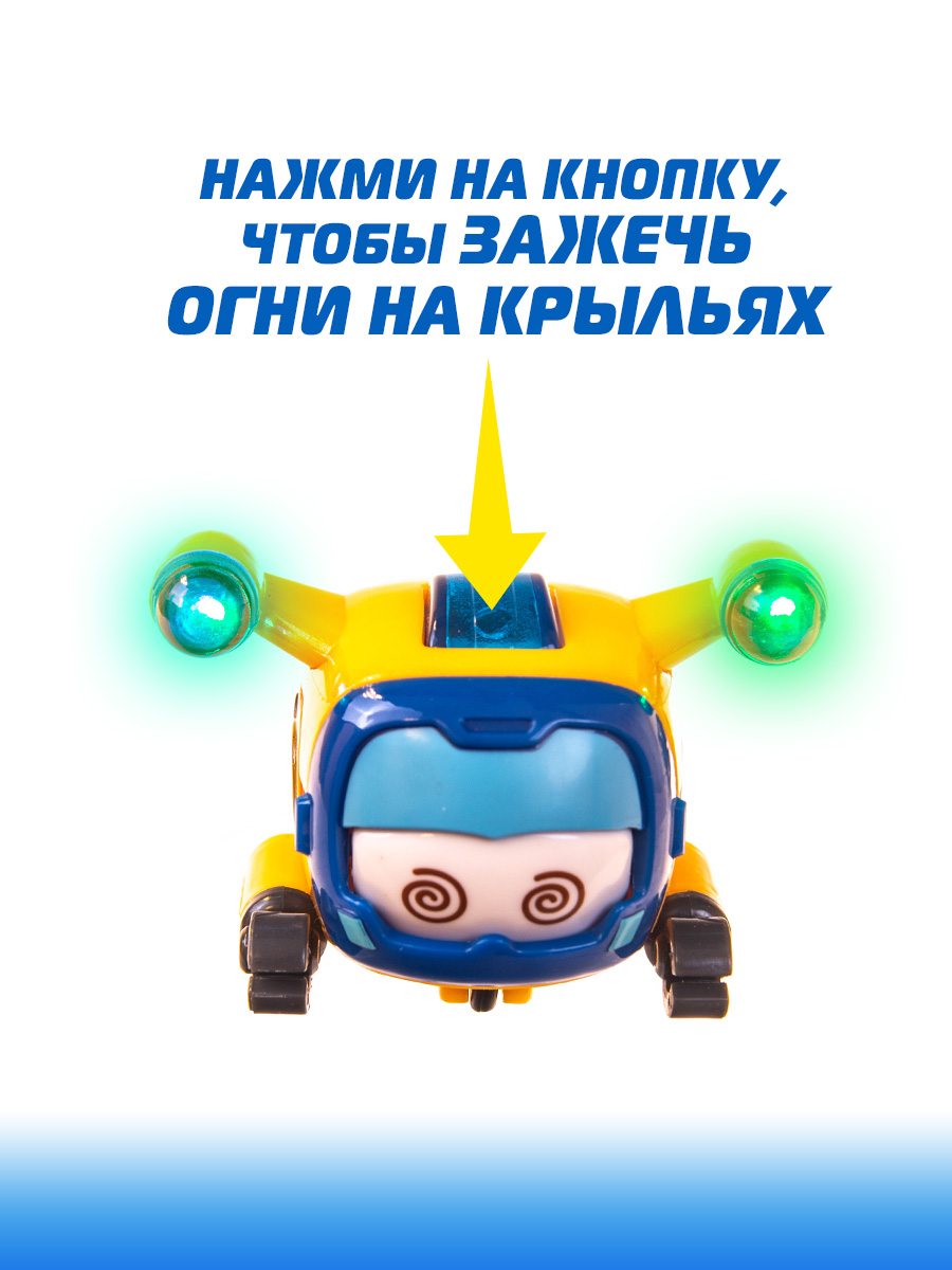Робот-трансформер Super Wings Супер питомец Донни - фото 4