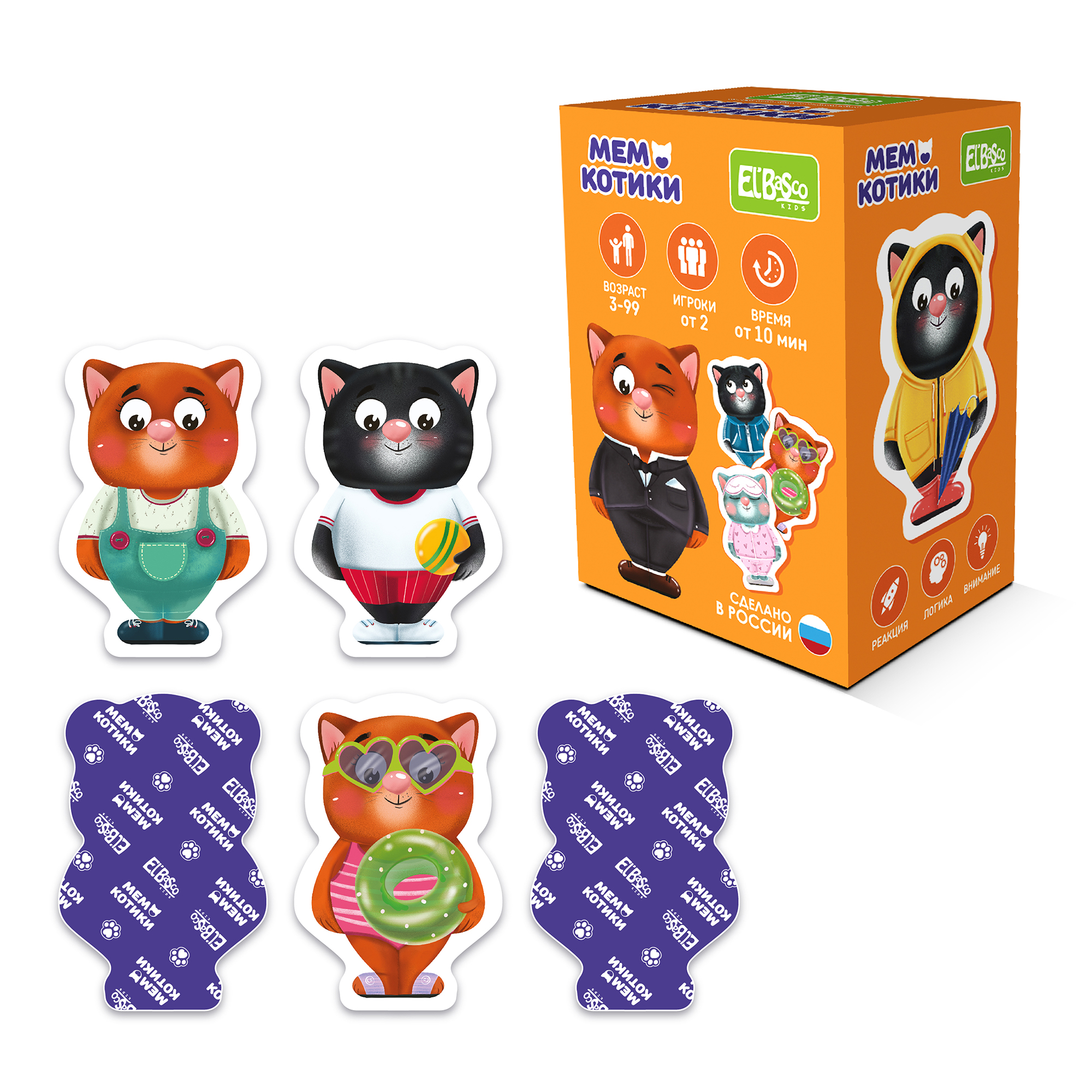 Настольная игра El BascoKids Мемо Котики - фото 9