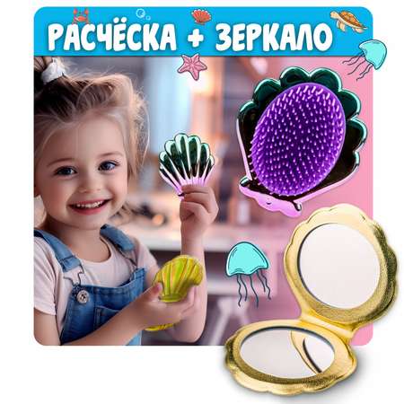 Массажка LUKKY