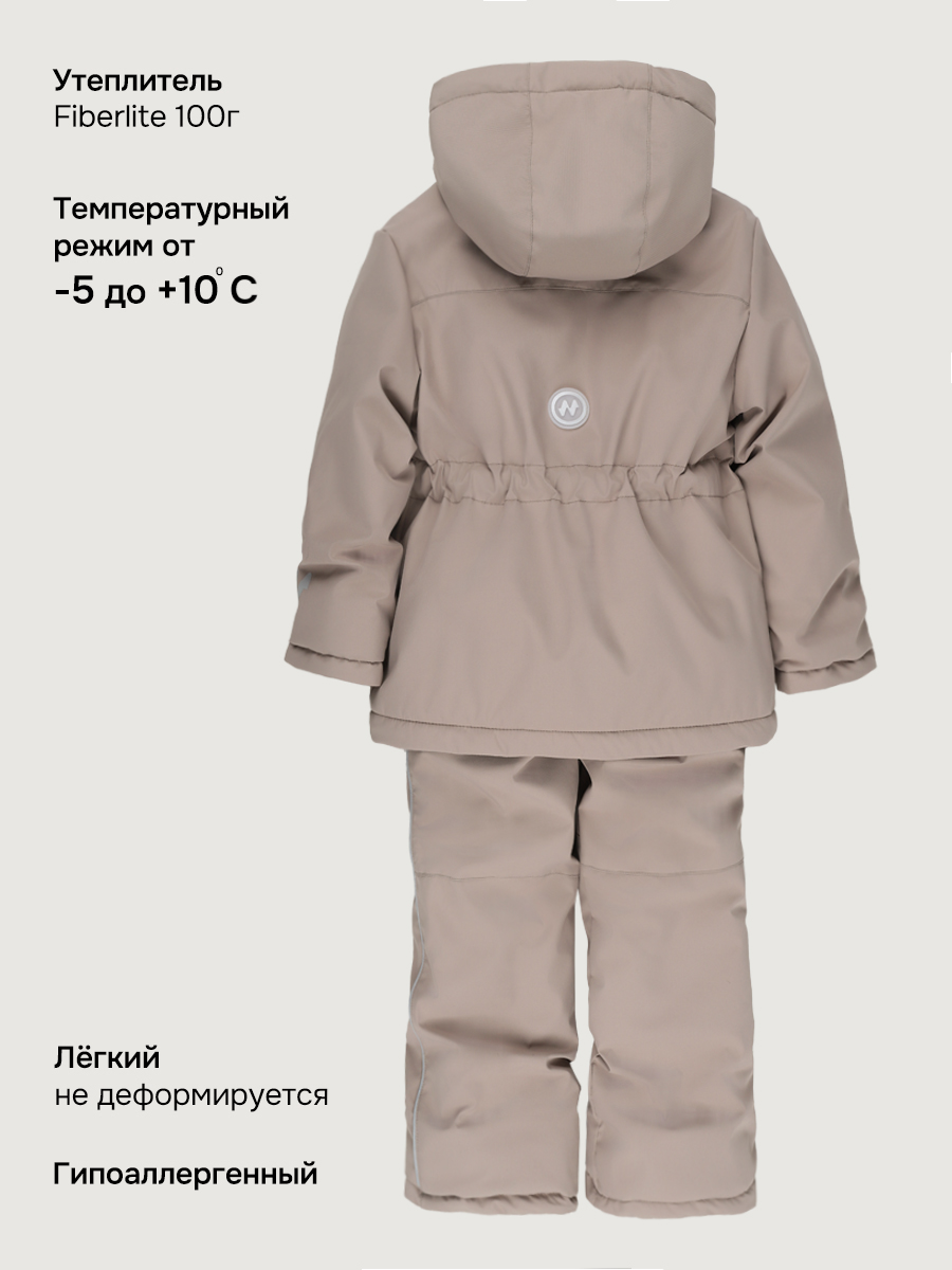 Костюм NIKASTYLE 7м4826 латте - фото 17