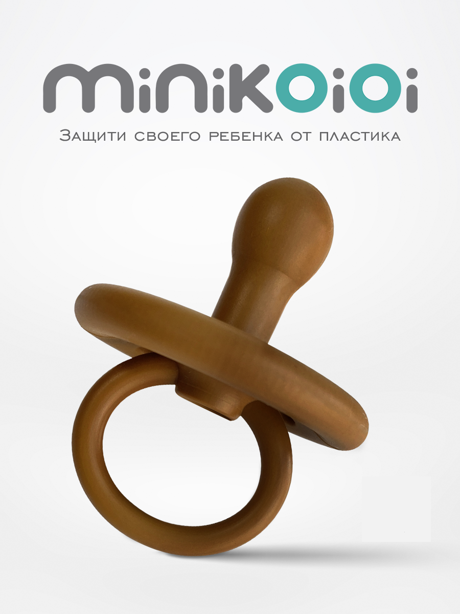 Пустышка MinikOiOi силикон ортодонтическая от 0 мес. 1 шт. - фото 1