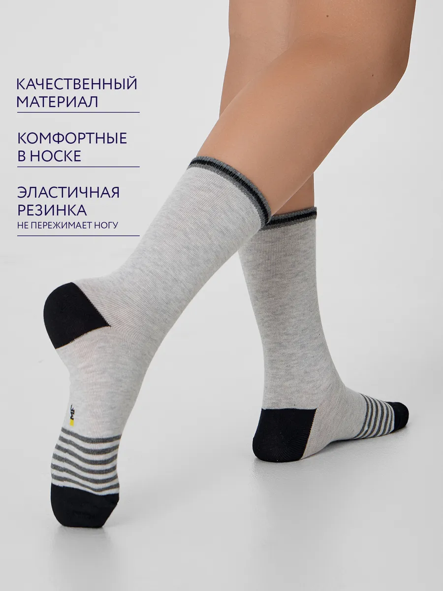 Носки 3 пары Mark Formelle (Марк Формэль) 430A-3382/св.серый меланж-3/ - фото 3
