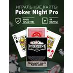 Настольная игра Partida