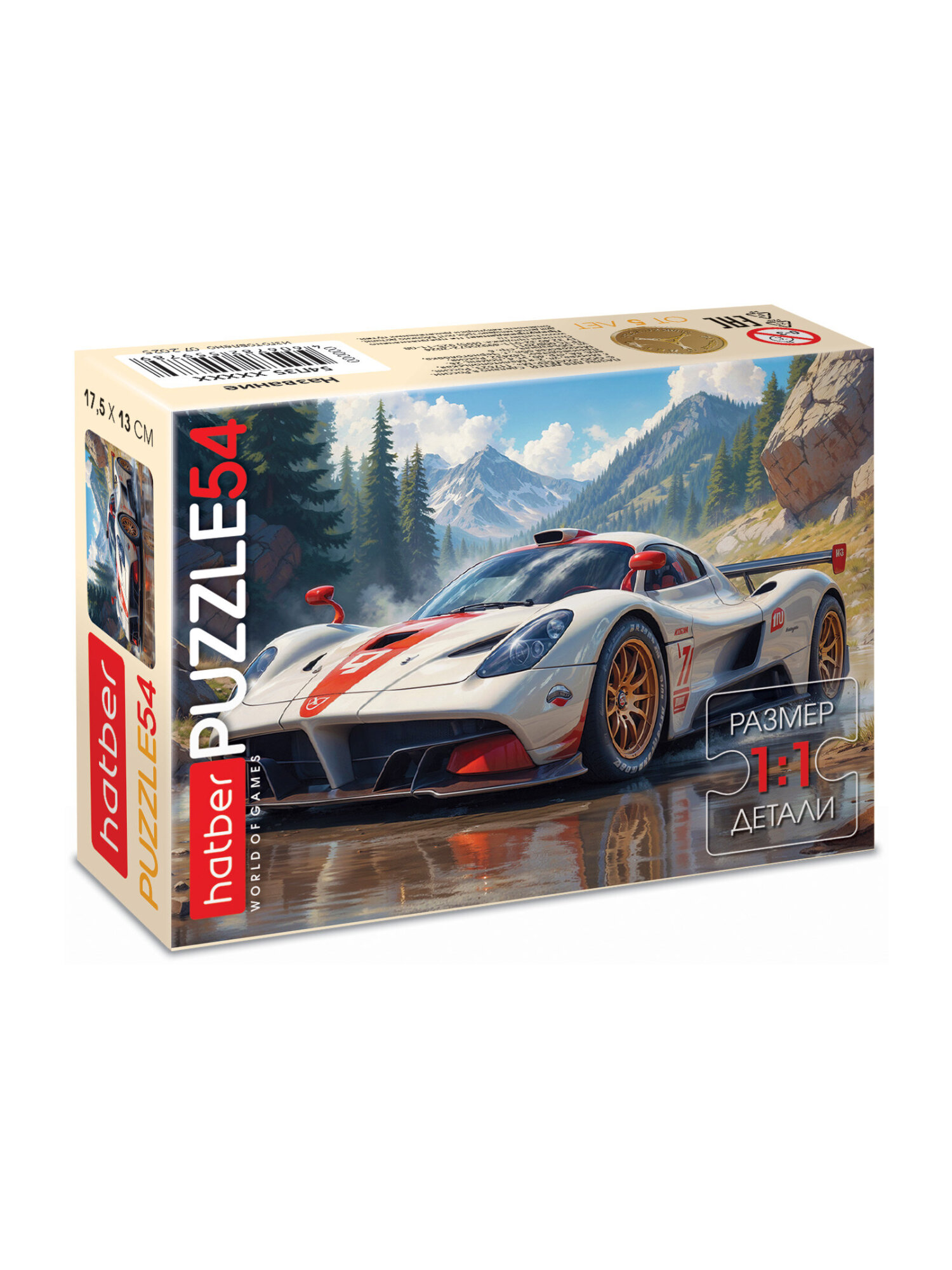 Пазл Hatber набор 40 штук - фото 29