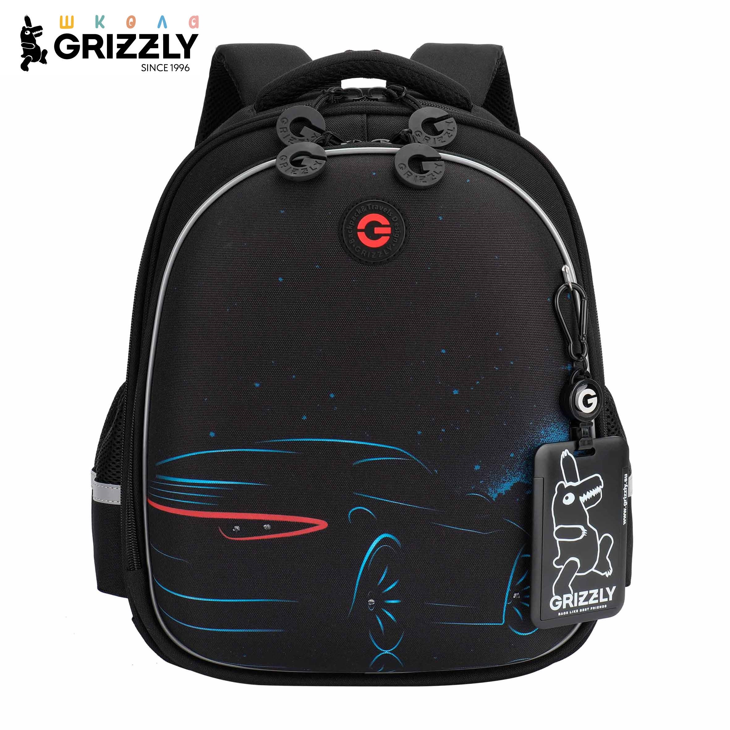 Ранец Grizzly Авто - фото 1