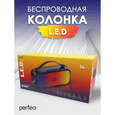 Bluetooth-колонка Perfeo L.E.D.