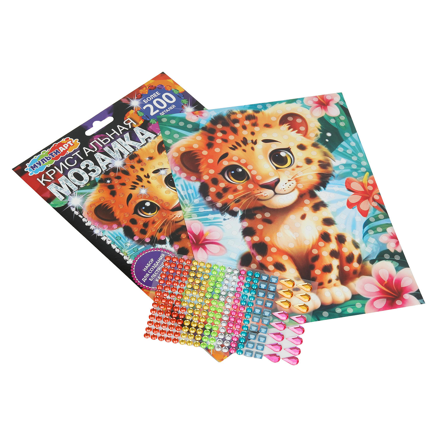 Алмазная мозаика Multiart Лео - фото 2