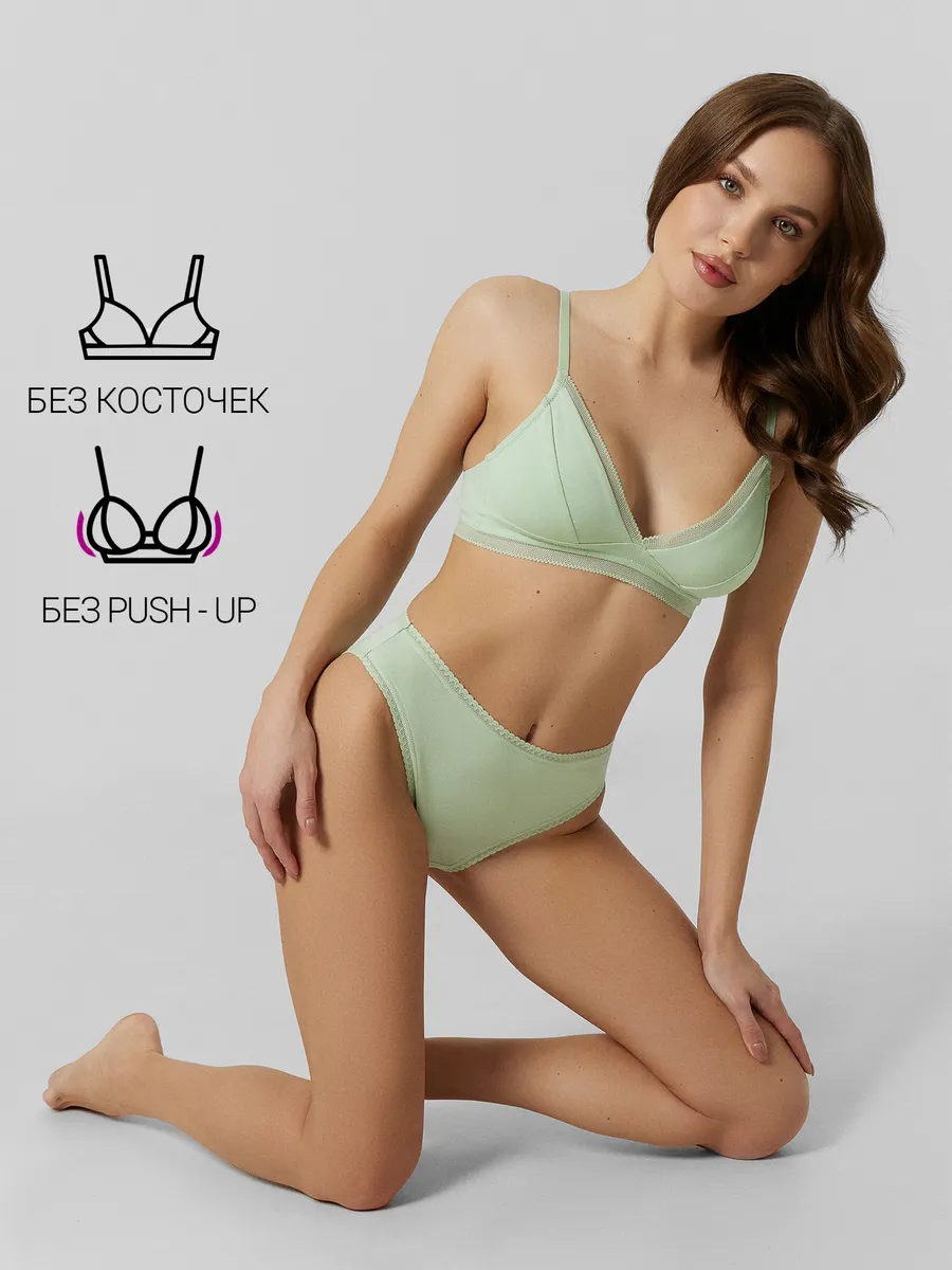 Бюстгальтер Mark Formelle (Марк Формэль) 512518/мятный - фото 3