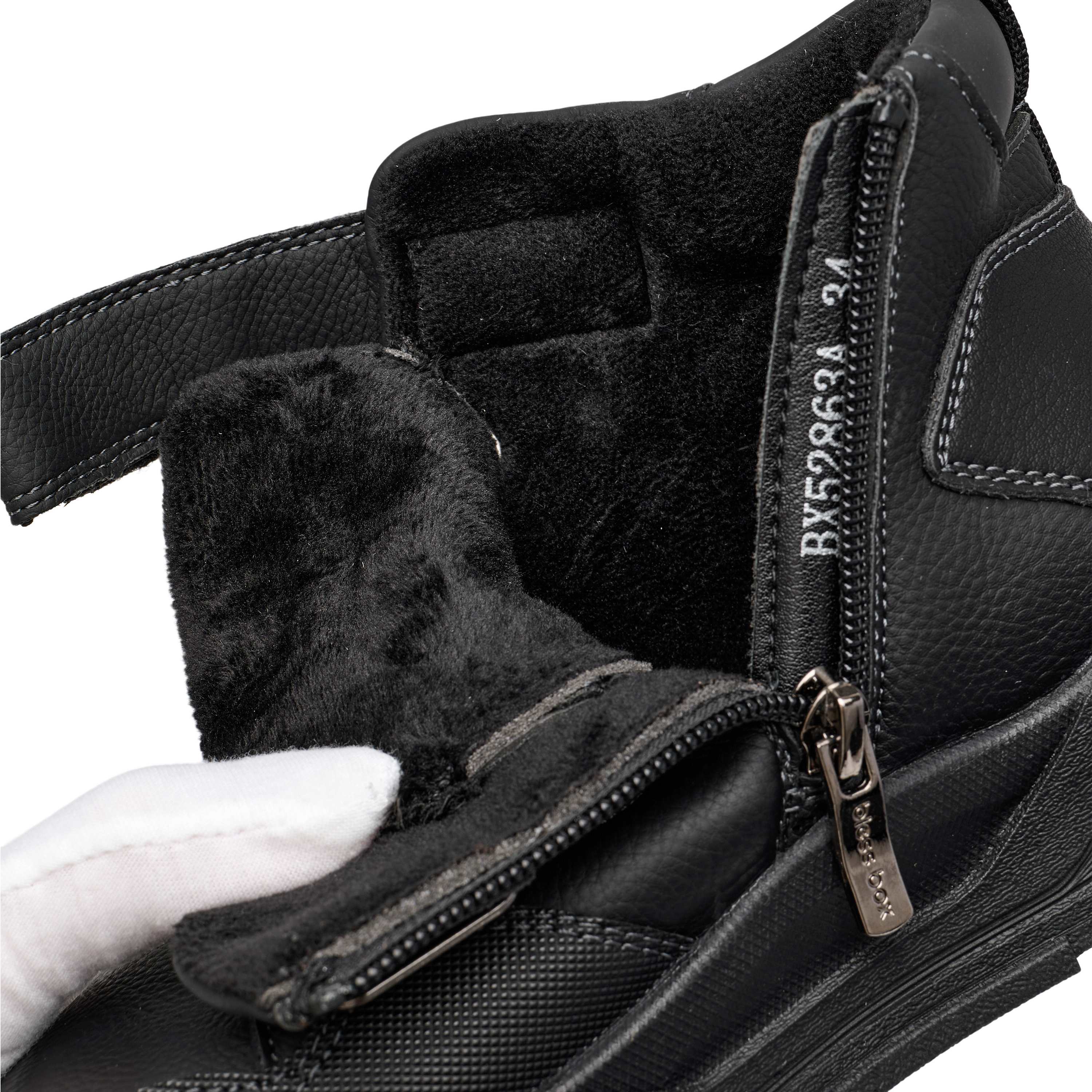 Ботинки BLESSBOX BX52863A - фото 9