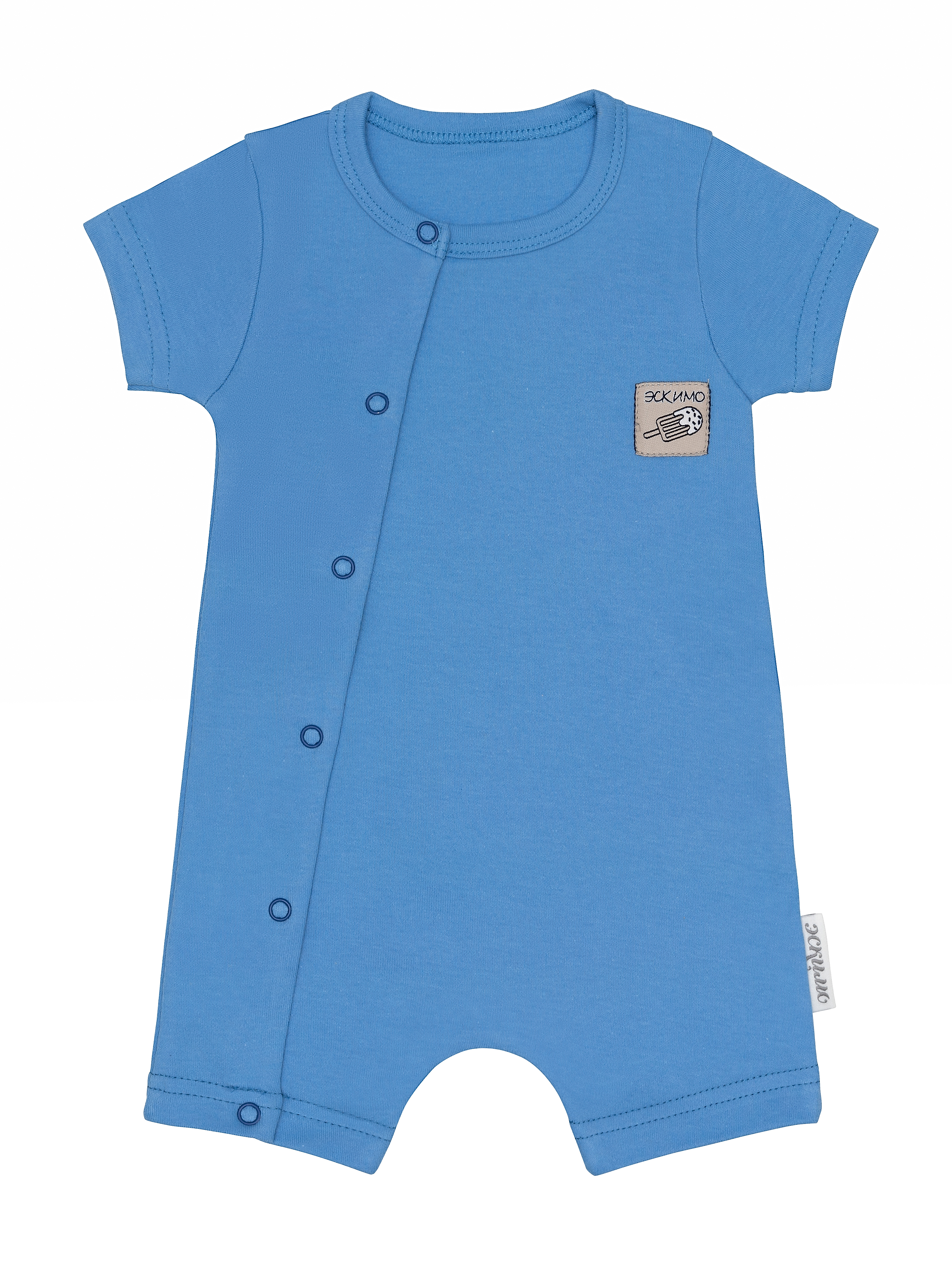 Песочник 2 шт Эскимо 61-7219 - фото 2