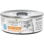 Корм полнорационный диетический ZOODIET для кошек влажный с кроликом и индейкой 100г