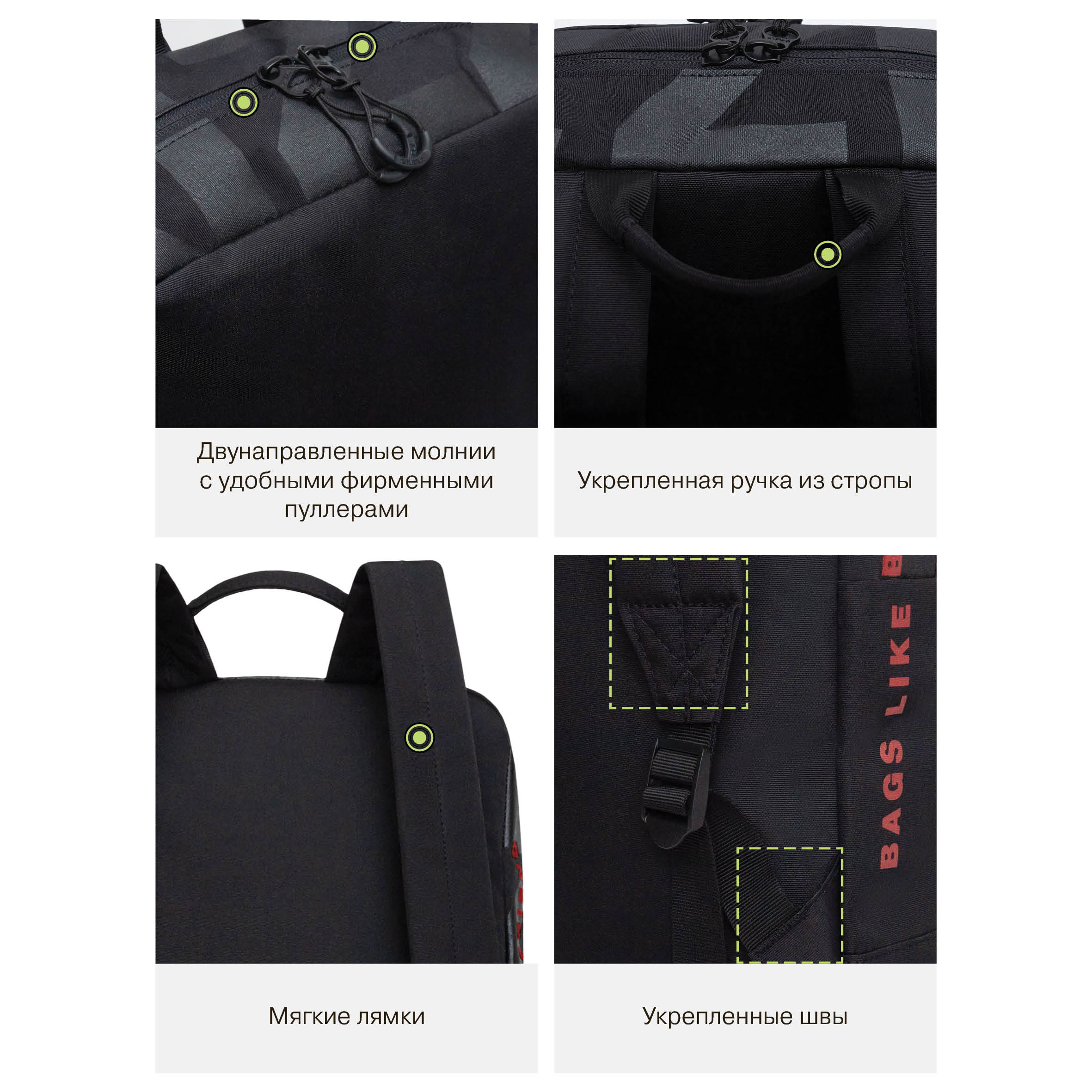 Рюкзак Grizzly для мальчика - фото 10