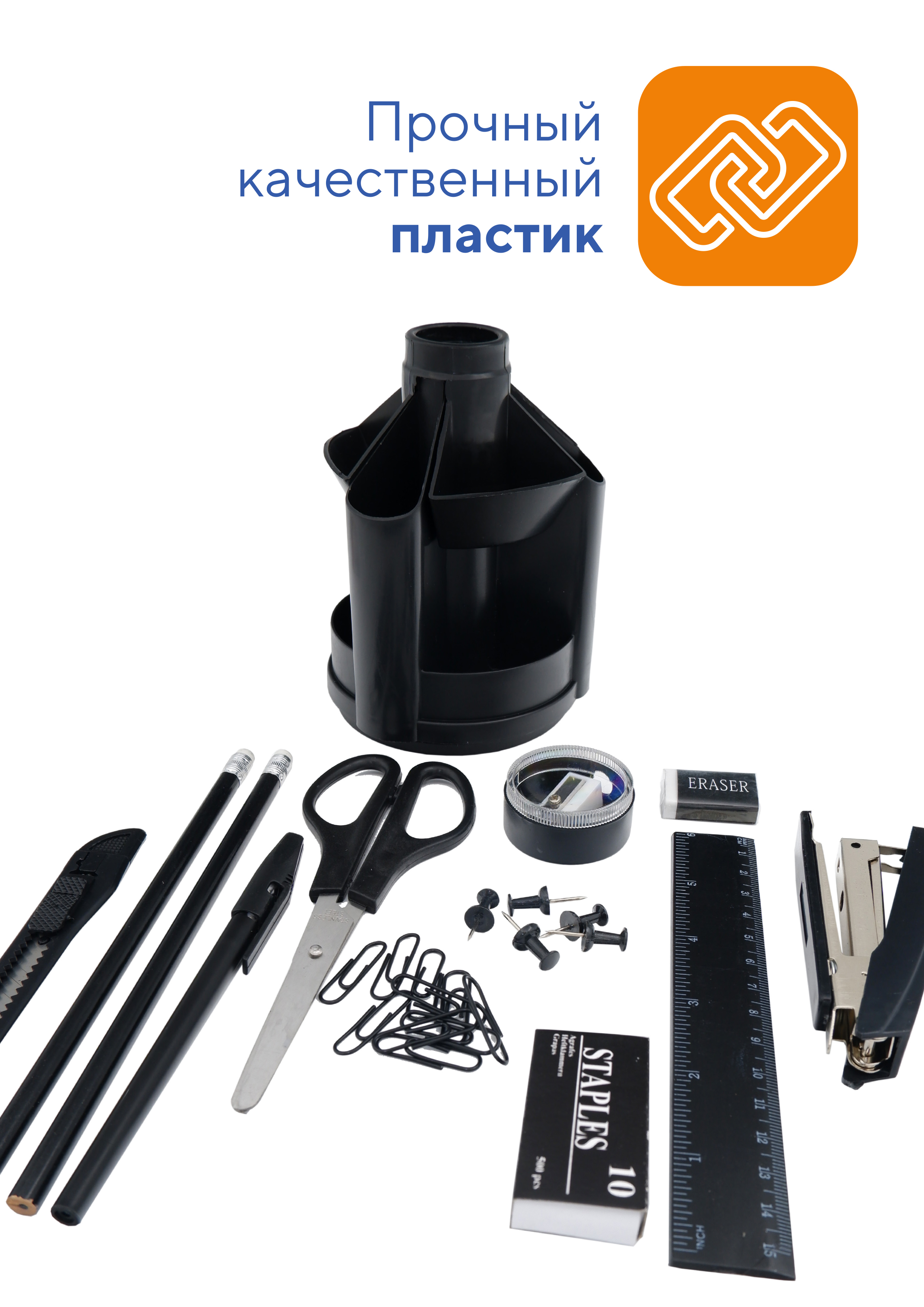 Органайзер настольный WORKMATE - фото 2