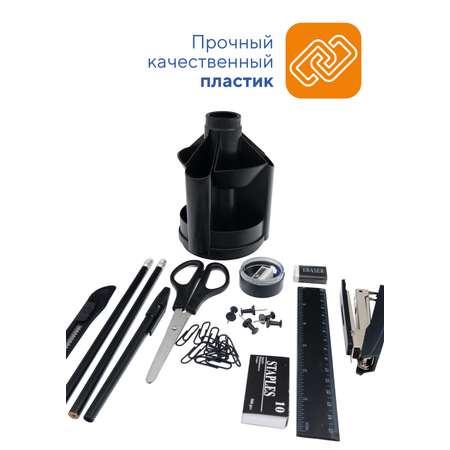 Органайзер настольный WORKMATE