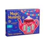 Набор для творчества Magic Moments Чайные истории роспись красками