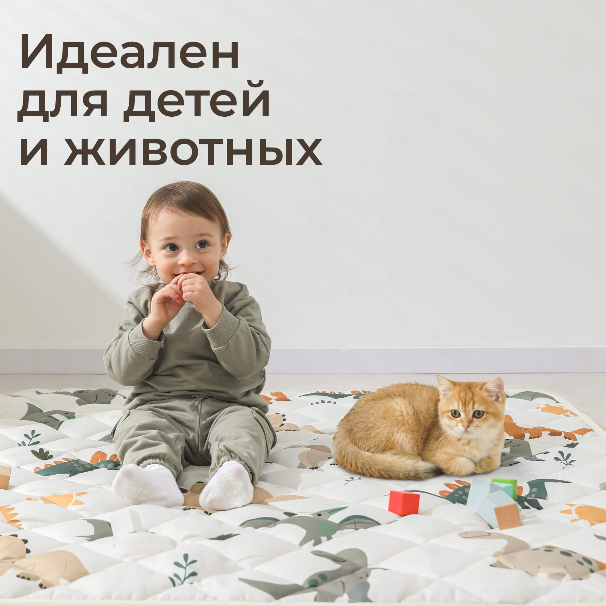 Детский складной коврик UNIX Kids Дино / Dino для игр, ползания 130 x 130 см - фото 3