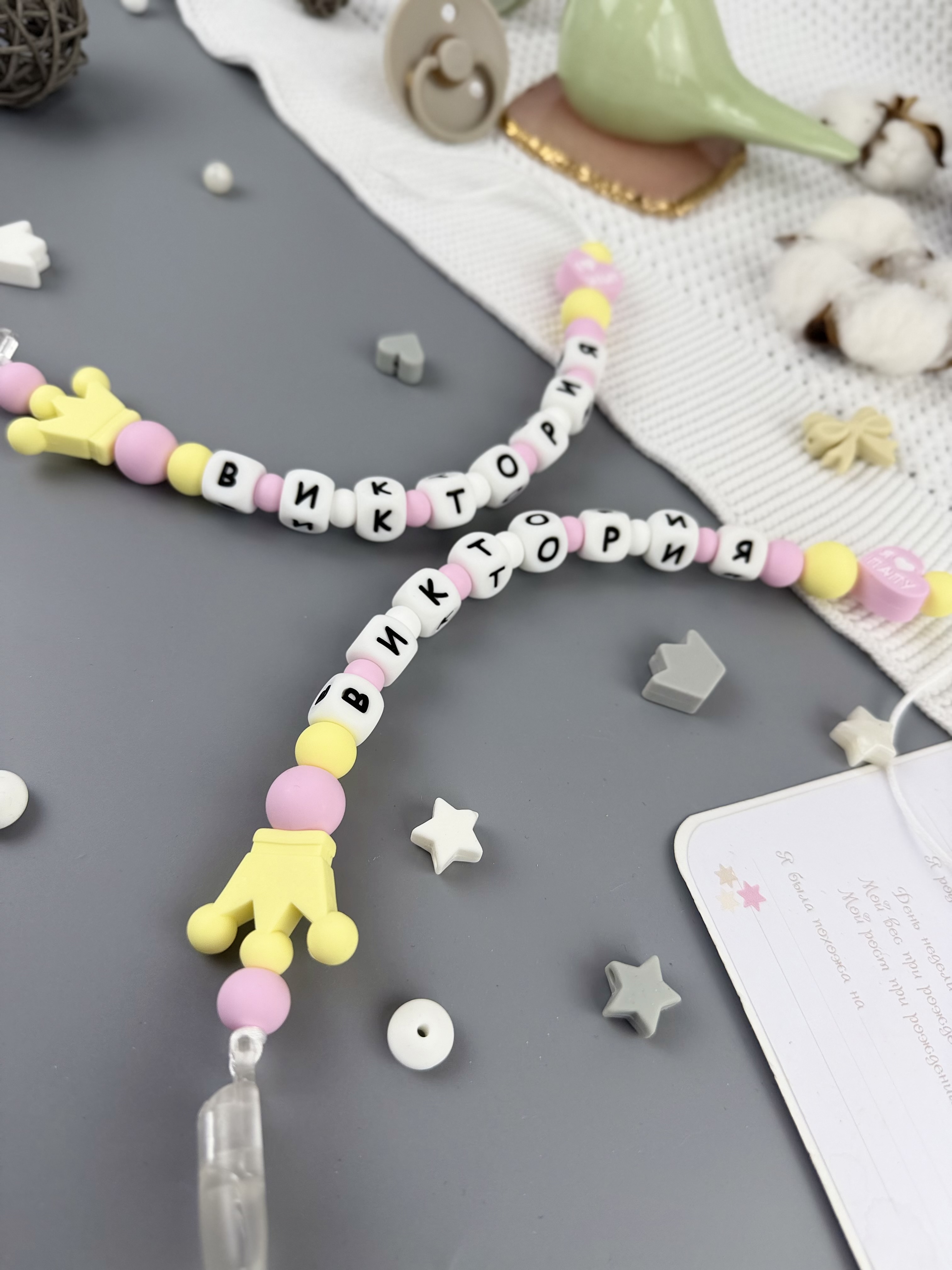 Клипса для пустышки BABY WOODS - фото 5