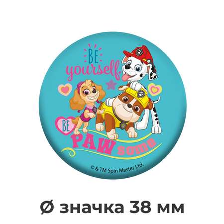 Значок PRIORITY Щенячий патруль 4 шт.