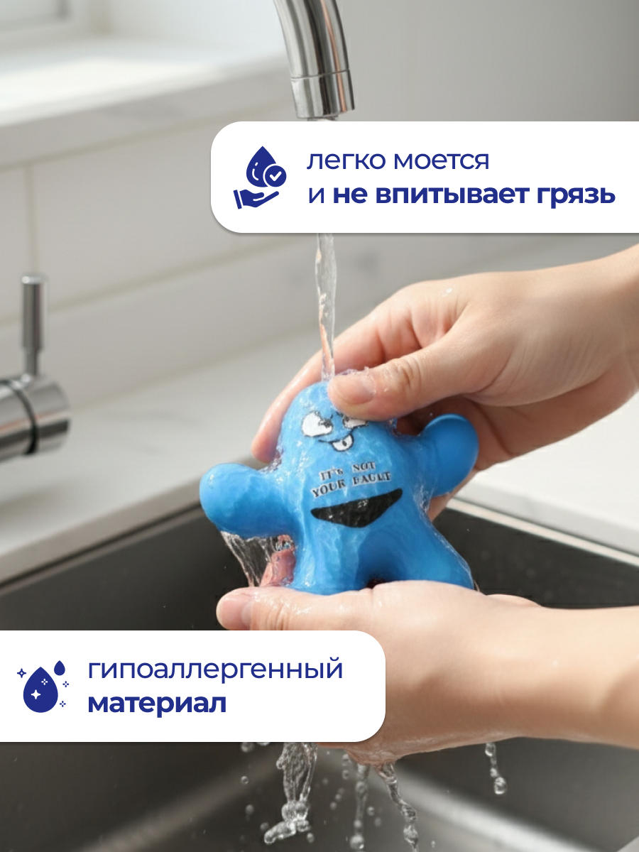 Игрушка-антистресс iLikeGift сквиш Человечек - фото 4