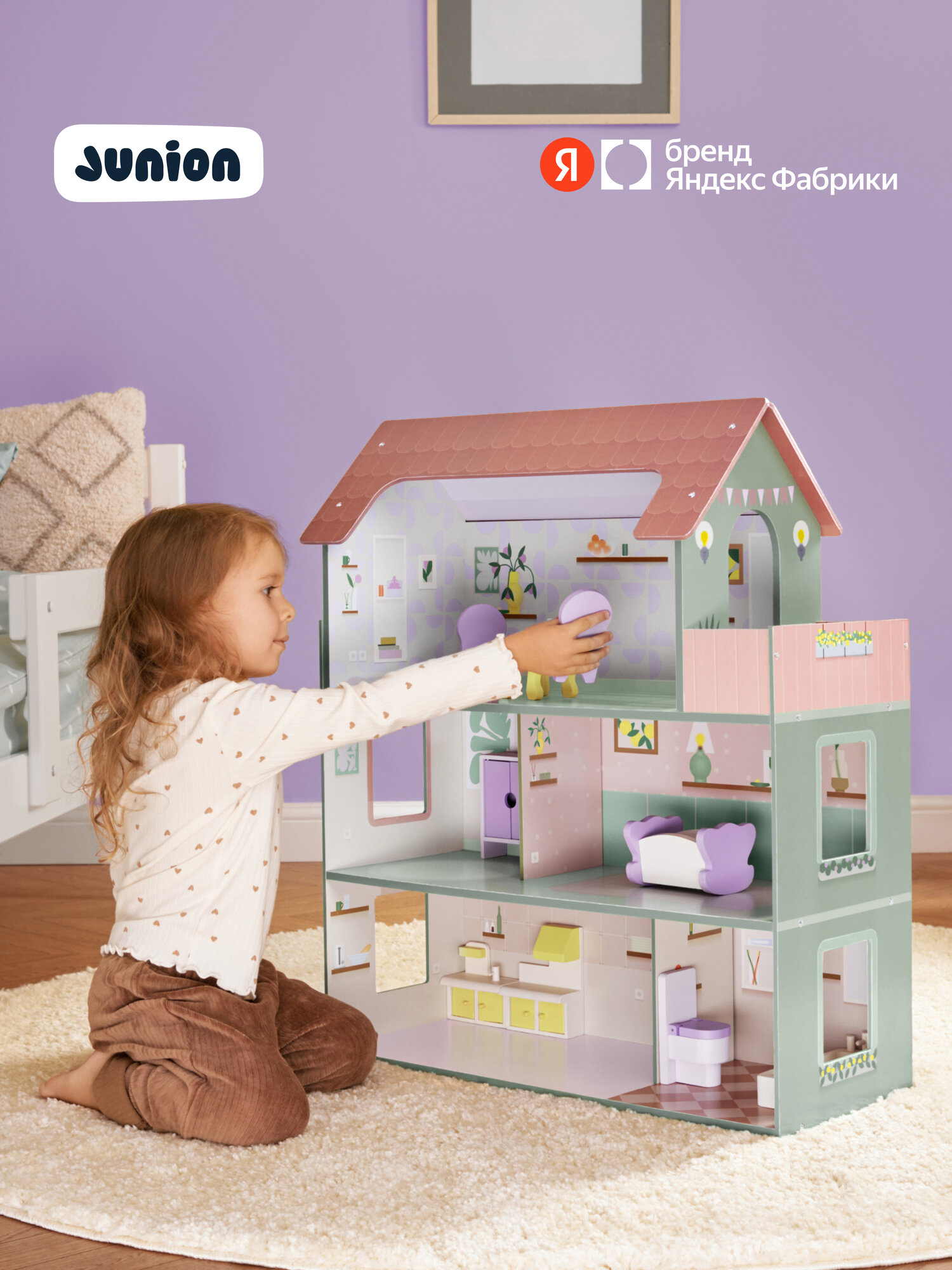 Домик для кукол Junion 70 см с мебелью 905642.F0373-2 - фото 1