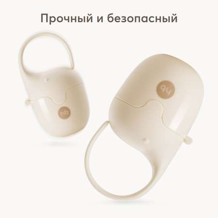 Футляр для пустышки Happy Baby