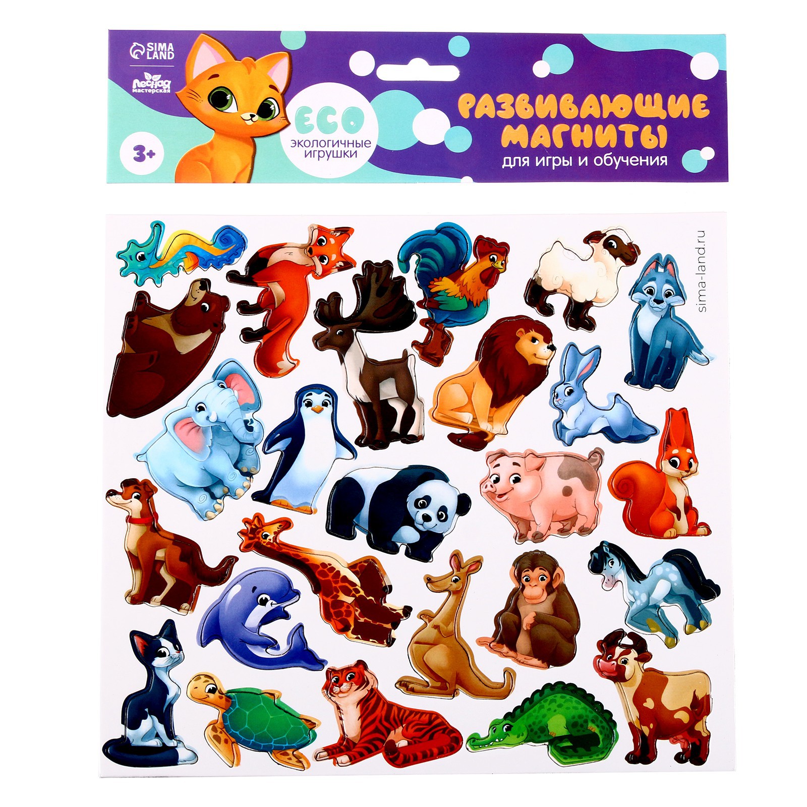 Настольная игра Лесная мастерская - фото 4