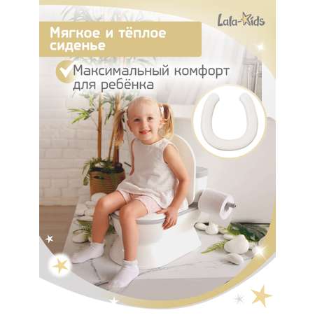Горшок детский LaLa-Kids унитаз музыкальный