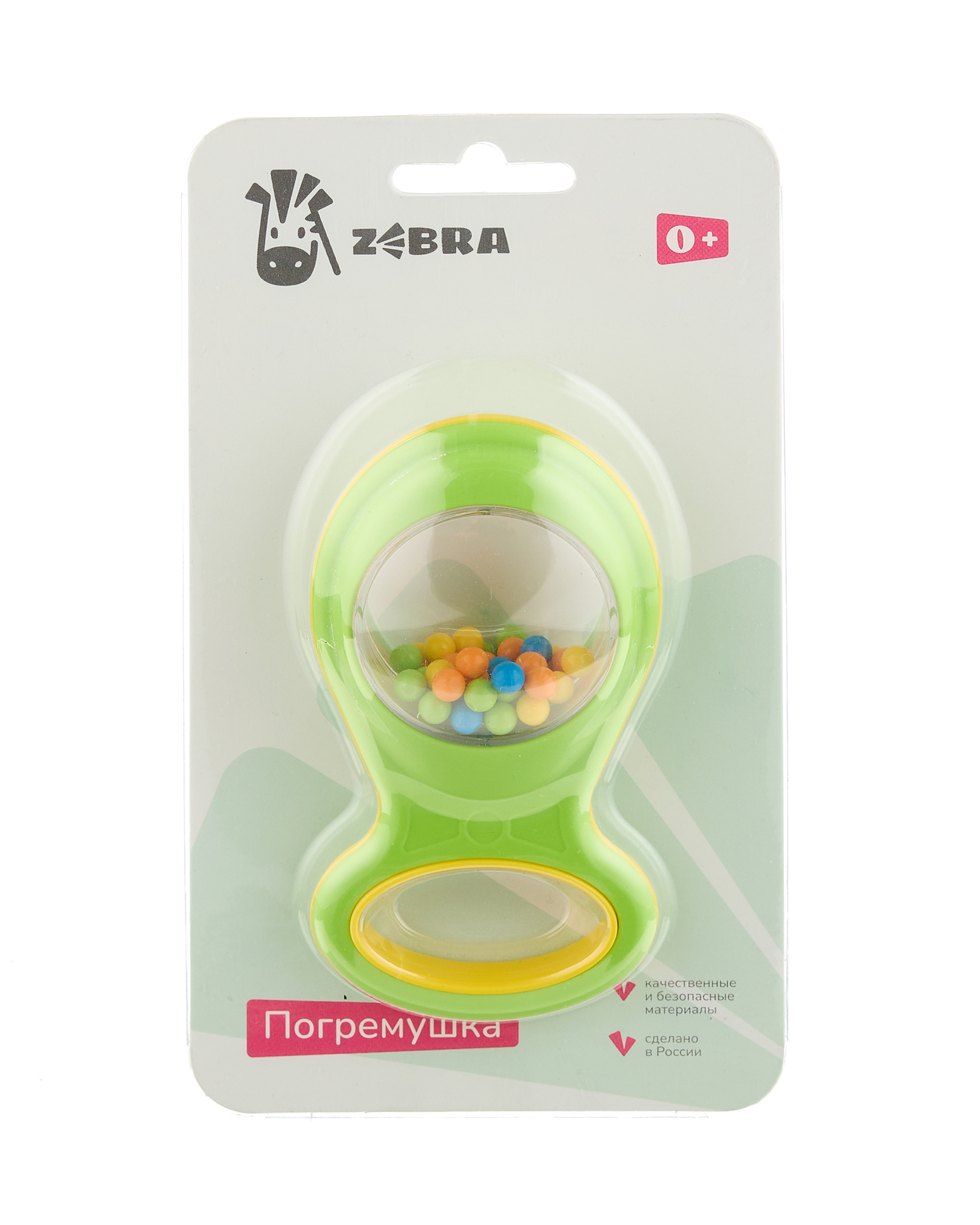 Игрушка ZEBRA погремушка Рыбка - фото 1