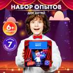 Набор для опытов WOW! HOW? Научное шоу. Цветная химия