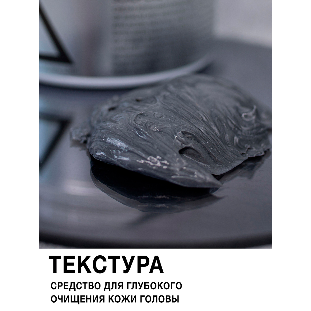 Скраб Lerato Cosmetic 300 мл - фото 5