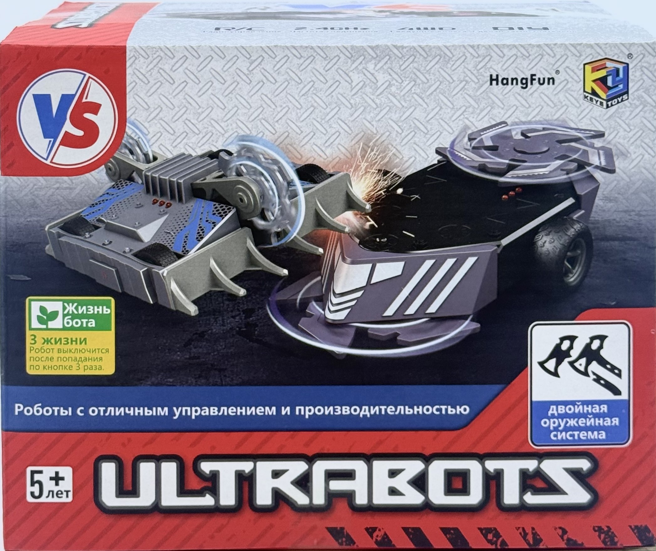 Робот РУ ULTRA BOTS набор 2 шт: Страж и Повелитель - фото 1