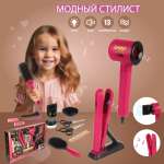 Игрушка Veld Co фен