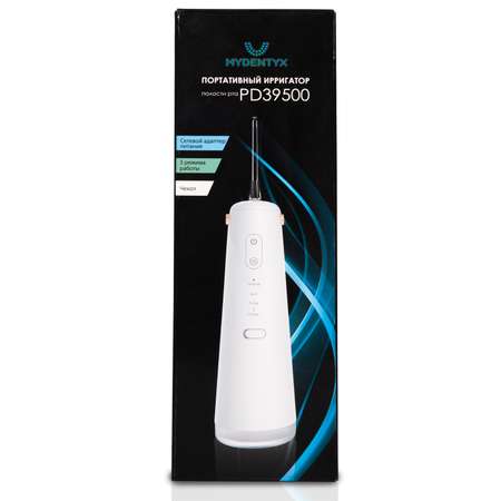 Ирригатор MYDENTYX импульсный 3 реж.
