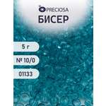 Набор для творчества Preciosa бисер 10/0 5 г цвет 01133