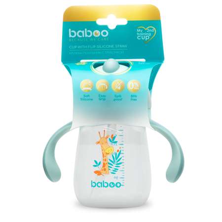 Поильник BABOO 260 мл
