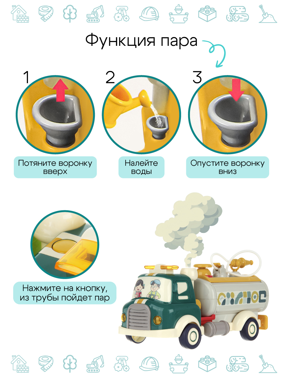 Конструктор Veld Co из мини-блоков - фото 6