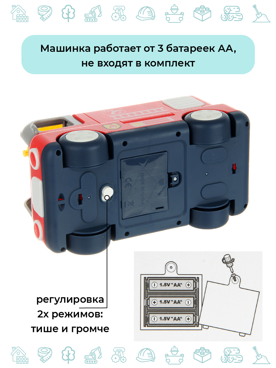 Автомобиль Veld Co - фото 6