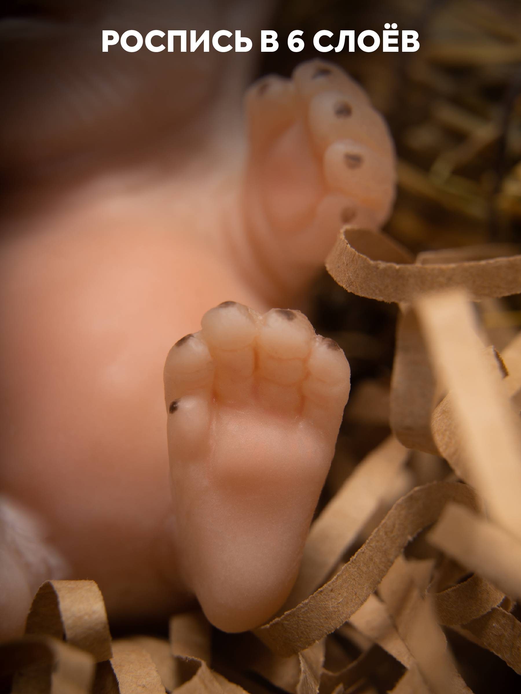 Кукла мини Magic Manufactory Magic Forest Ёж высота 7,5 см 4631169973100 - фото 9