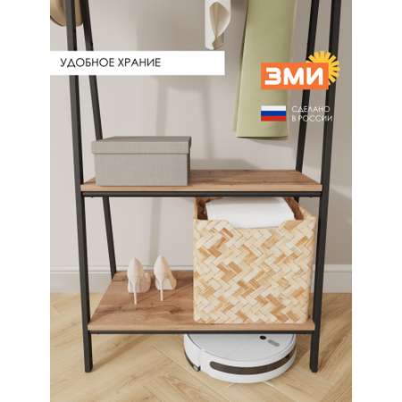 Вешалка напольная ЗМИ Алабама 22