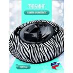 Тюбинг F78 100 см