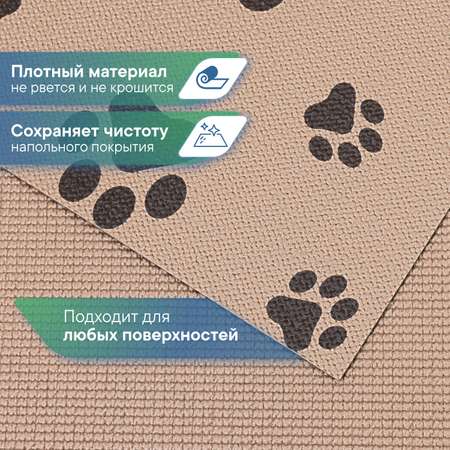 Коврик под миску VILINA Для собак и кошек 50х30 см.