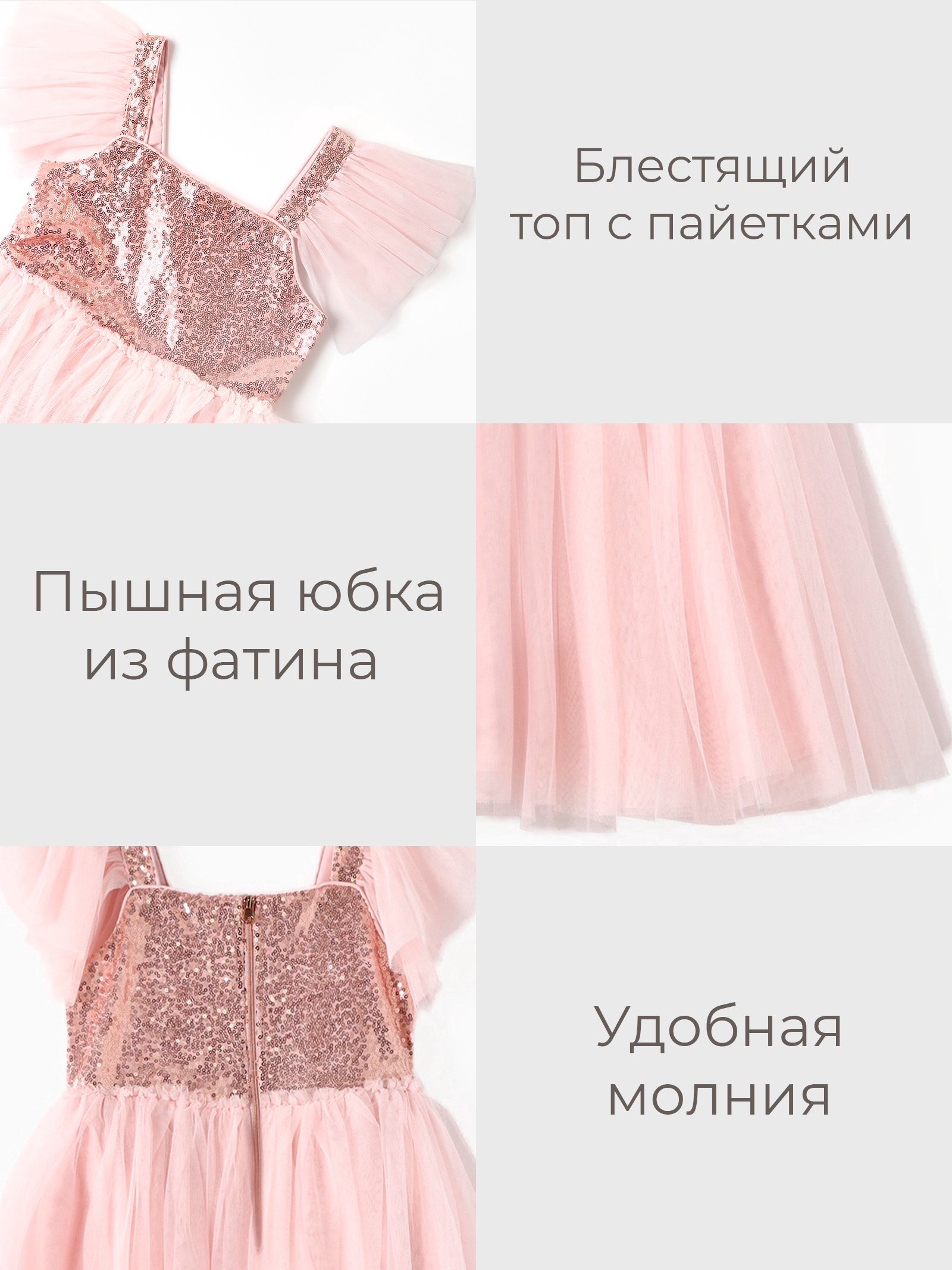 Платье Kaftan 10516846 - фото 3