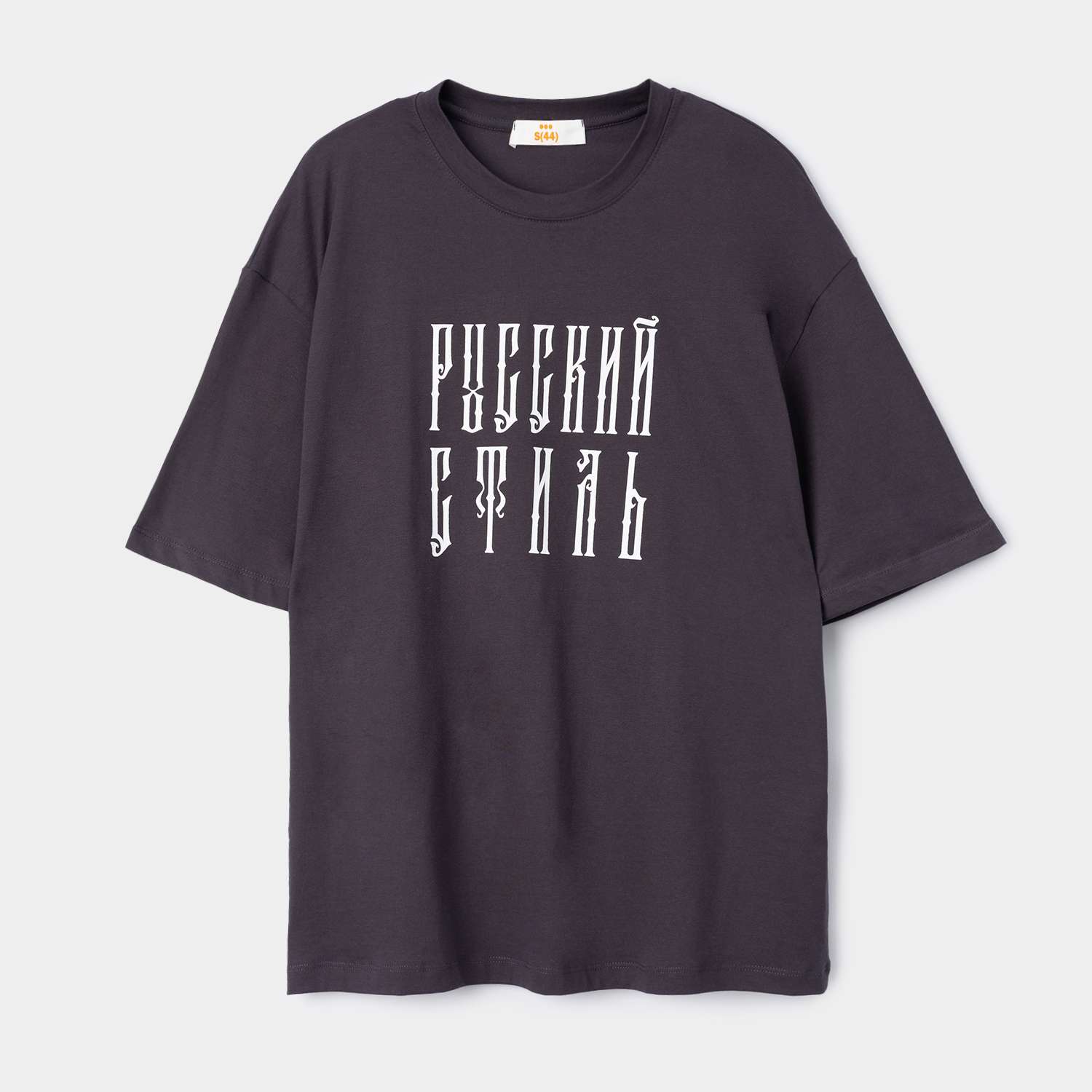 Пижама ё - фото 2