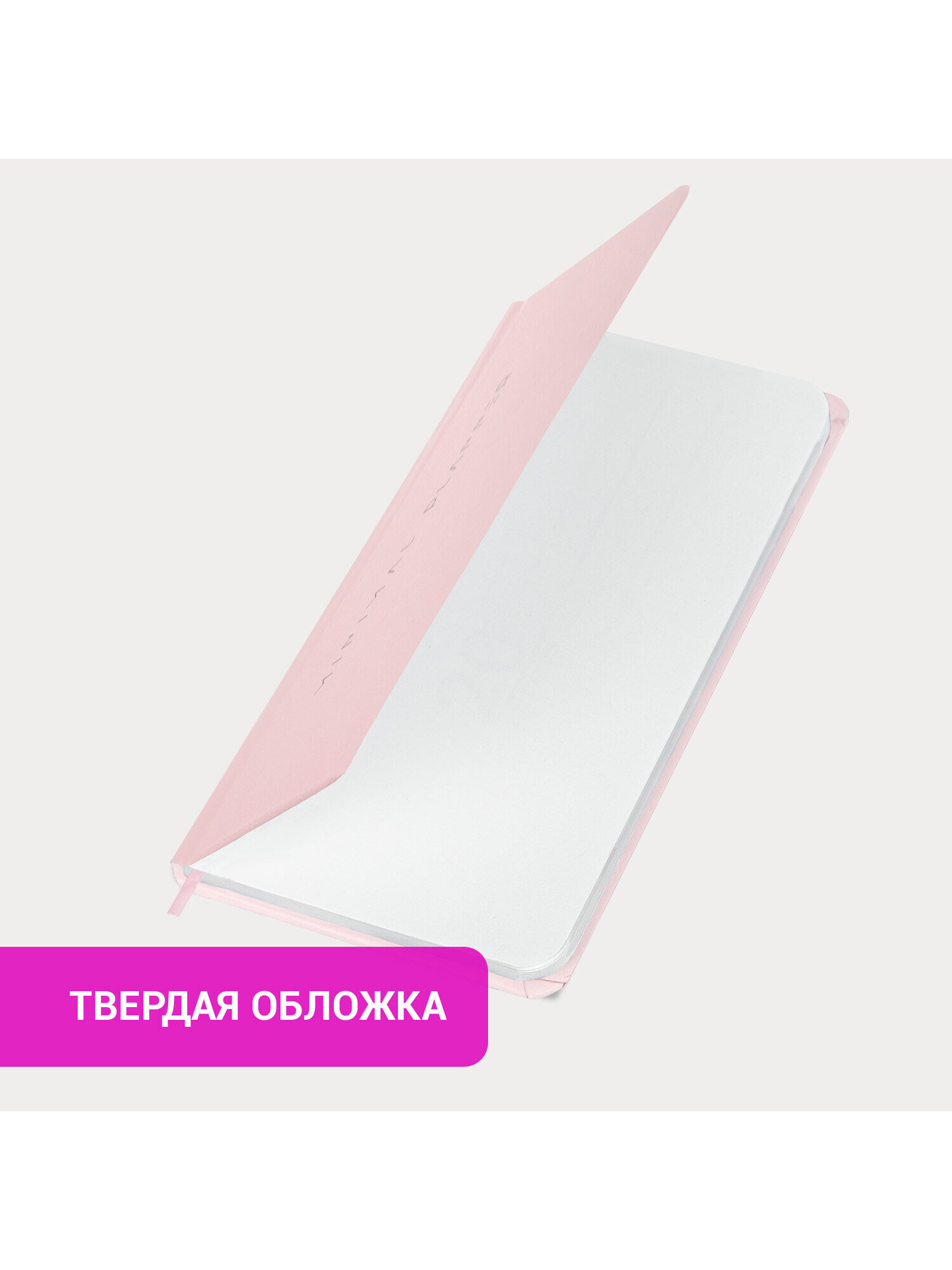 Блокнот Brauberg 64 лист. - фото 2