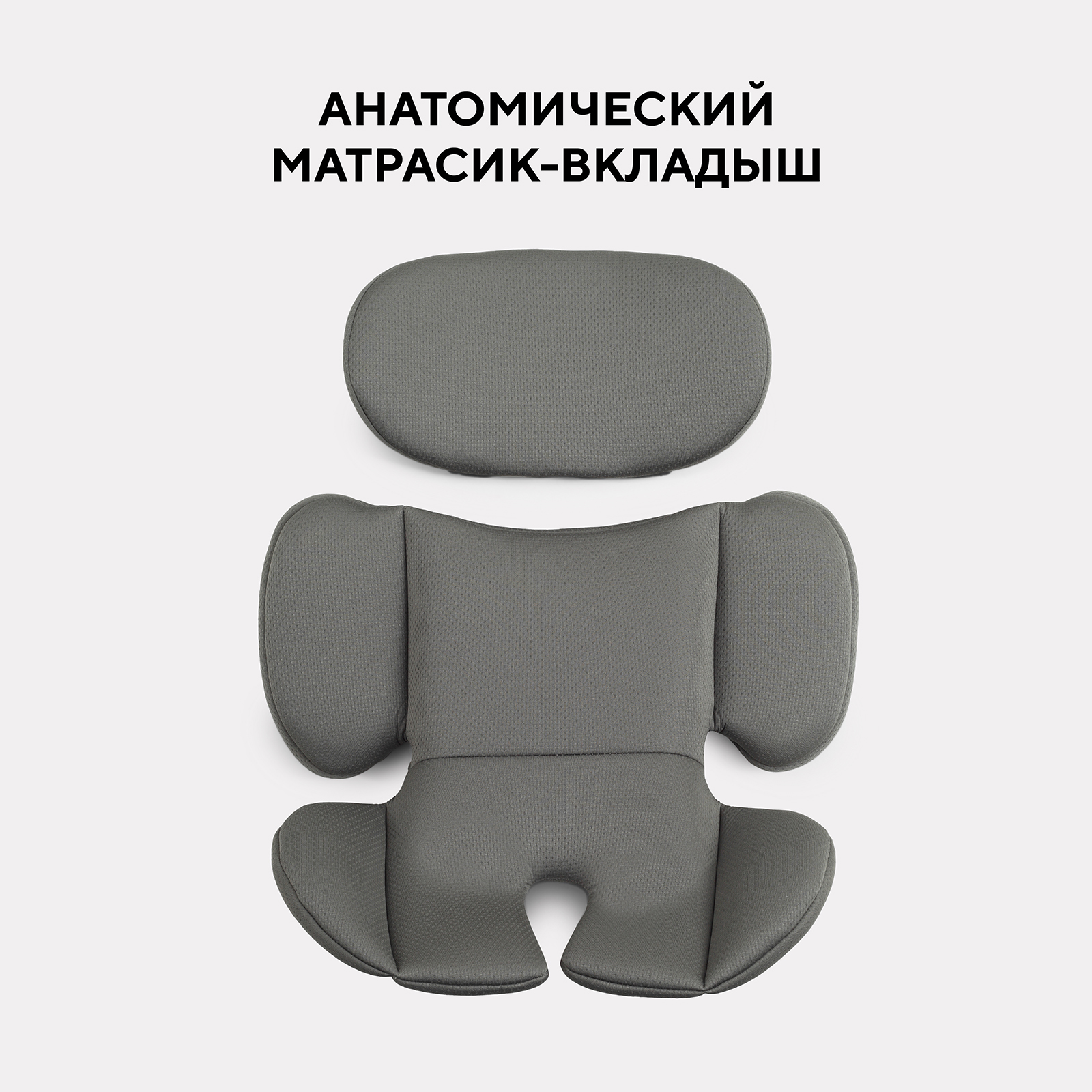Автокресло Rant Basic Twist next isofix Isofix 0+/1/2/3 (0-36 кг) зеленый - фото 14