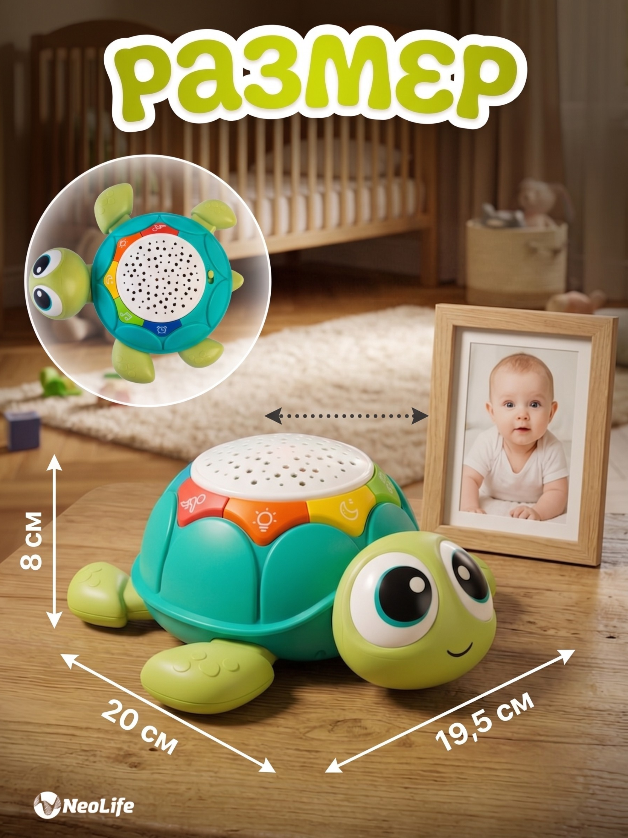 Игрушка TimeToCreate каталка - фото 4