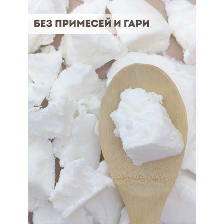 Набор EPOXYMASTER Воск кокосовый