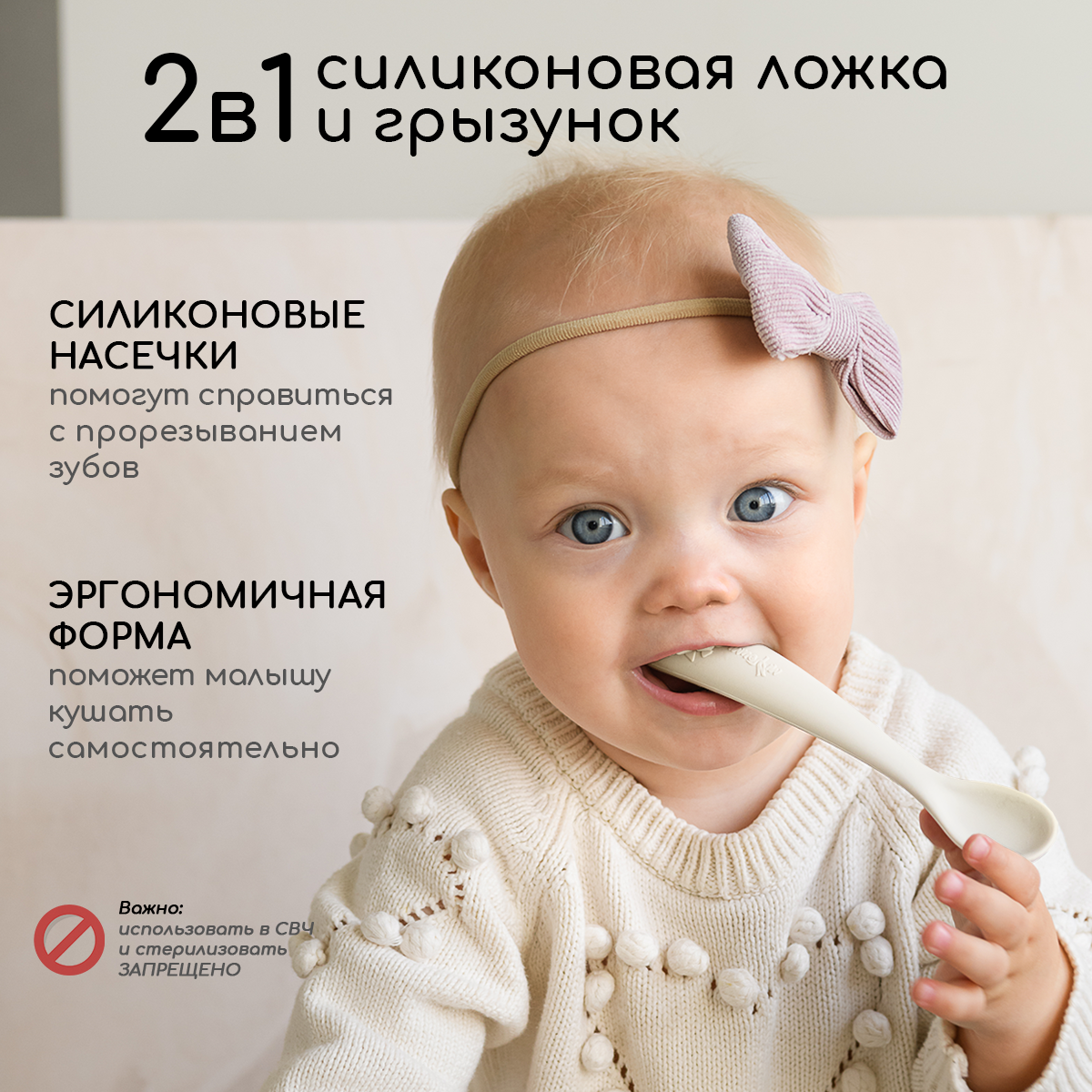 Тарелка Miyoumi 300 мл 2 предм. в ассортименте - фото 9