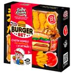 Масса для лепки Funny Kitchen Mega Burger